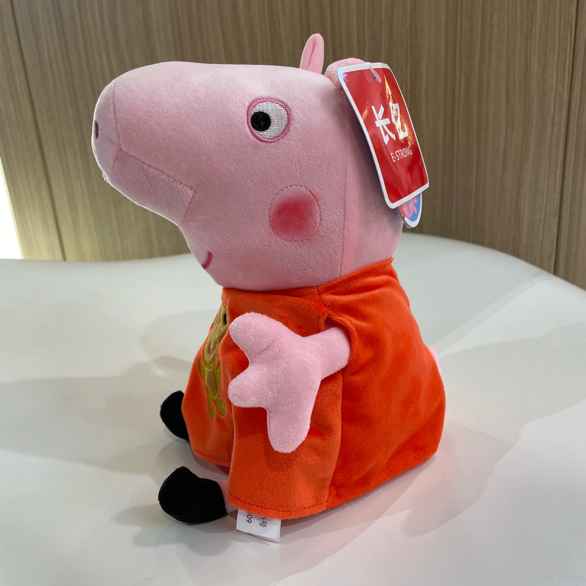 Peppa Pig Giant Plush – 46cm Soft Stuffed Toy for Kids