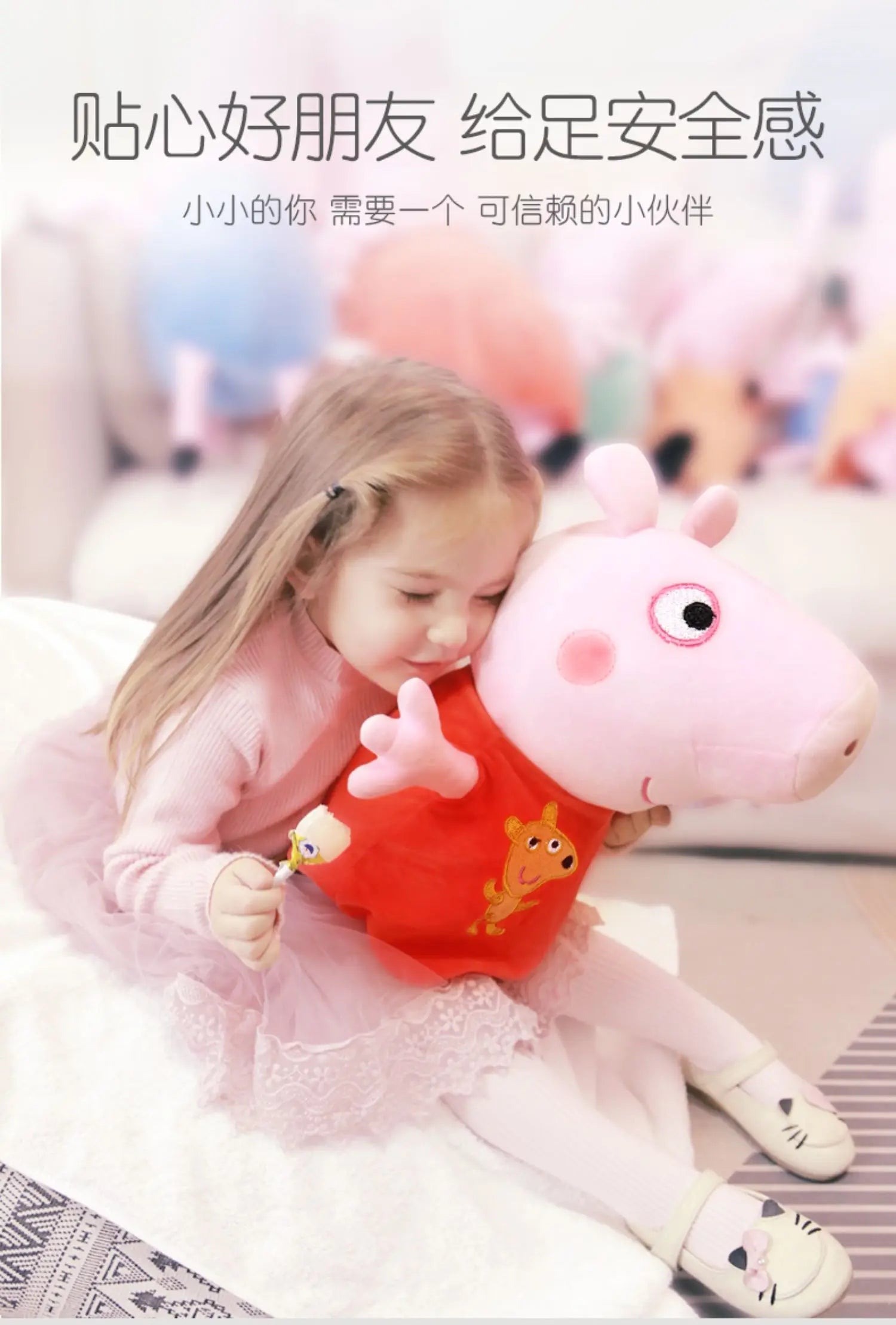 Peppa Pig Giant Plush – 46cm Soft Stuffed Toy for Kids