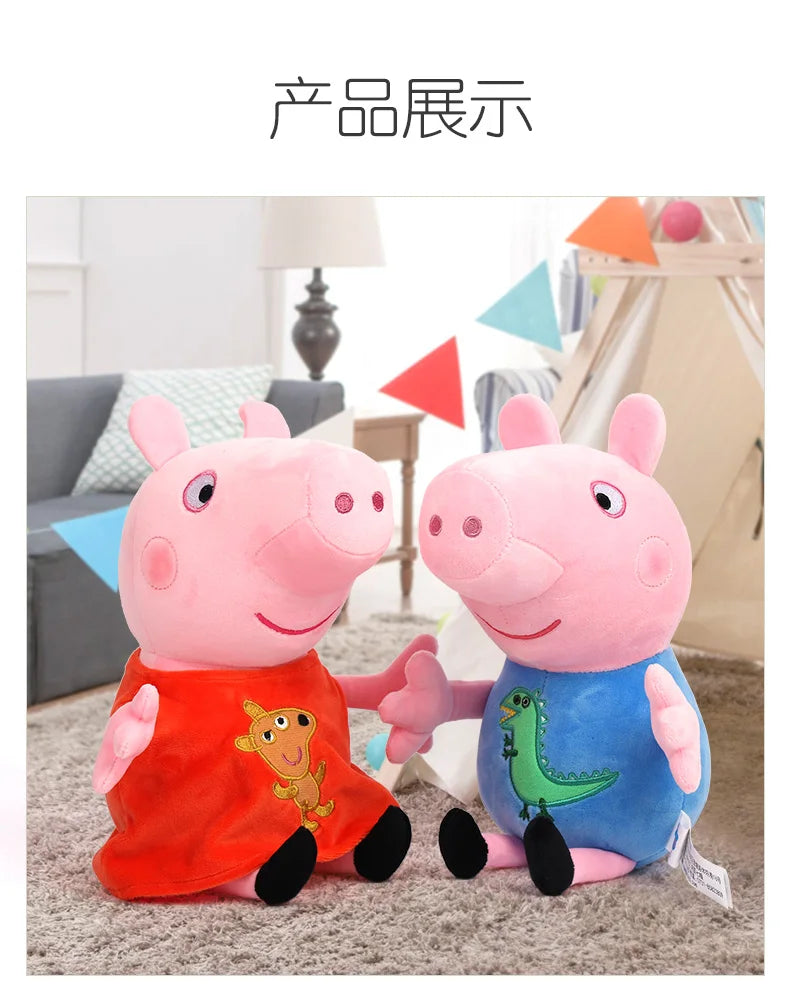Peppa Pig Giant Plush – 46cm Soft Stuffed Toy for Kids