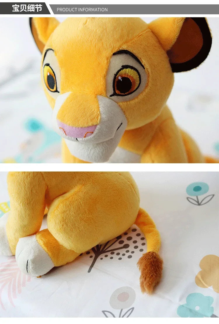 Simba Plush Toy – Soft Lion King Cub Stuffed Animal (30cm)
