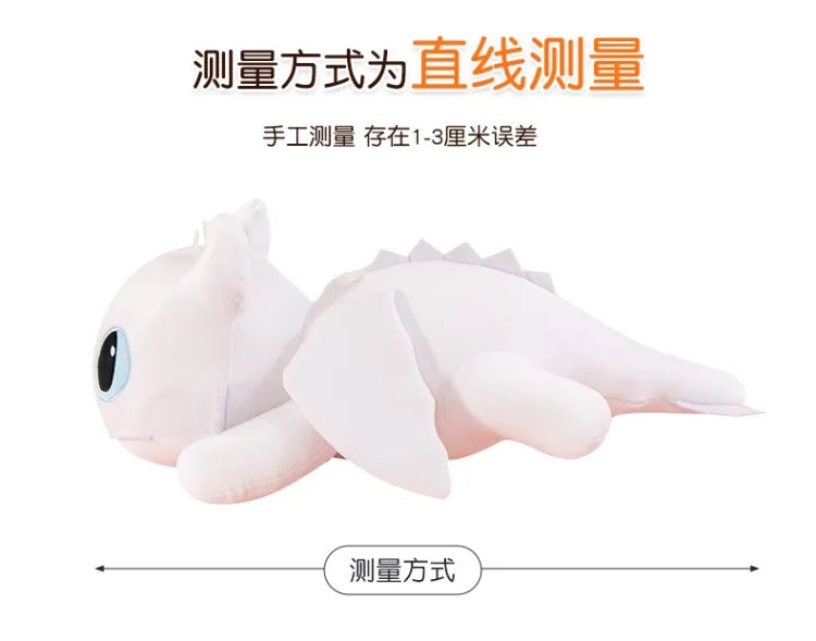 Night & Light Dragon Plush – 40cm Lying Stuffed Toy (Toothless Style)