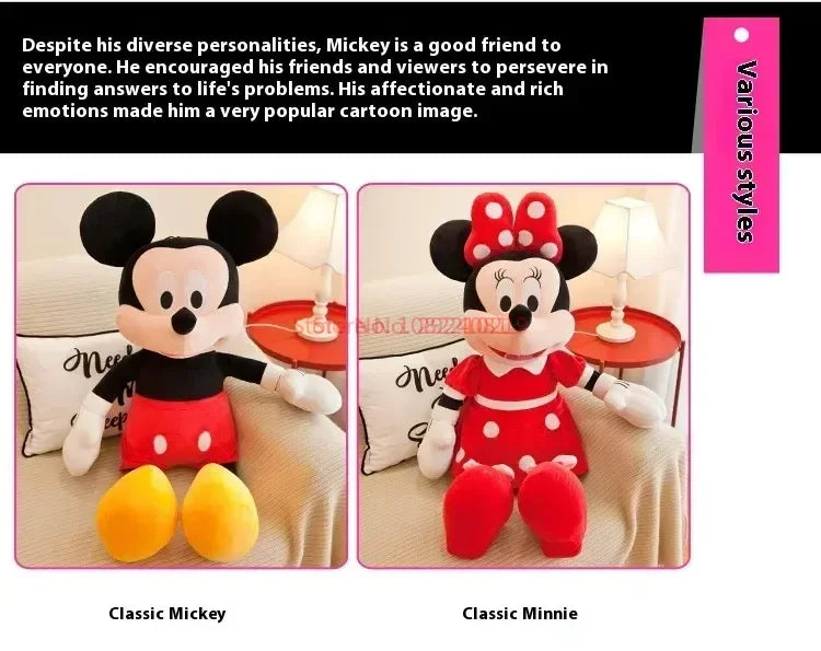 Mickey Mouse Plush – Soft Disney Stuffed Toys (21cm)
