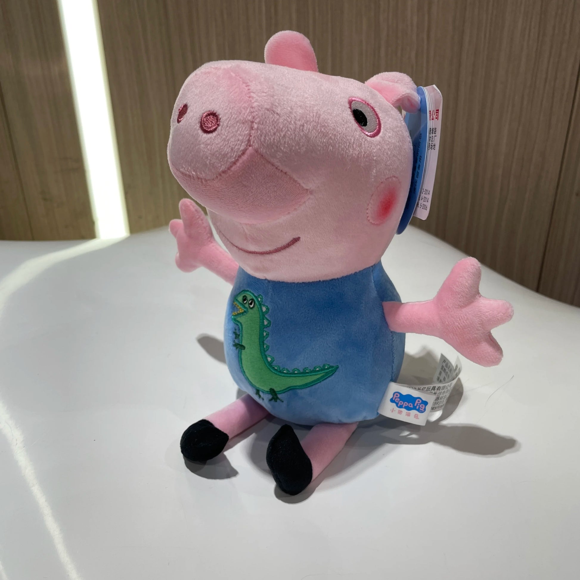 Peppa Pig Giant Plush – 46cm Soft Stuffed Toy for Kids